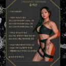 강남피티 | 가짜 PT 거르기🚫“역삼동 돈 버리는 pt 특징 3가지” [역삼역 밸류온 피트니스&amp;피티]