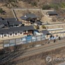 석주개발 연합뉴스