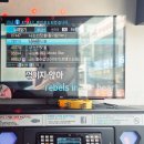 코인스테이지동전노래연습장 네이버블로그