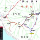 각산 이미지