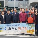 중문동-17 이미지