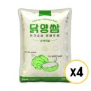 (주)아쿠아링크