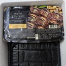 갈비명절