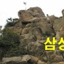 삼성산터널길 이미지