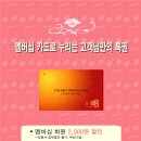 창 노래연습장 이미지