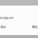 살맛나 숯불생선구이 이미지
