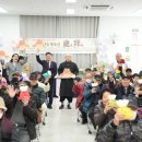 문현노인복지관 이미지