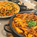 주식회사 알파혁신 | 진주혁신 점심 맛집 해선가 오징어 제육
