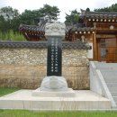 GR(예산군)-[충의로]-하-18 | 전의 이씨와 대구 달성의 하목정