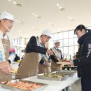 대한체육회 이미지