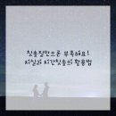 센텀치과의원 이미지