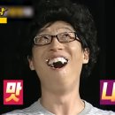 홍중화요리 이미지