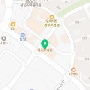 신나는 초등영어(하) 이미지