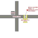 삼성프라자약국 이미지