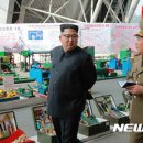 서울건재공구 이미지