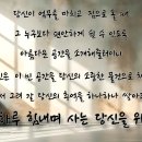 정보부동산중개 이미지