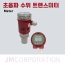 제이엠코퍼레이션 이미지