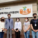 서울성북구학교밖청소년지원센터 네이버블로그