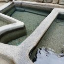 충온온천 이미지