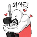 레온짐(LEON GYM) 이미지