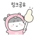 빈체로온수풀빌라 이미지