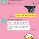 무안카경정비 이미지