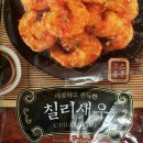 광명２４시편의점 이미지