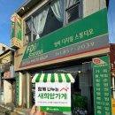 영미스튜디오 이미지