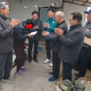 벽진농업협동조합 이미지