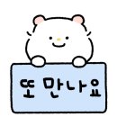 싹쓸이클린케어