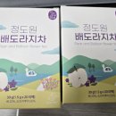 농업회사법인(주)엘케이덕 | 정도원농업회사법인 정도원 배도라지차 목이 좋은 차