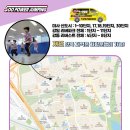 몬스터 줄넘기 이미지