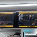 아임붕어 담티점 이미지