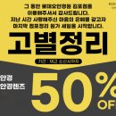 로데오 안경 김포점 네이버블로그
