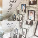 비밀의정원경북대 이미지