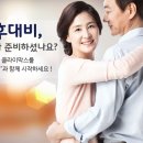 제주우리요양병원 이미지