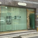 로우드뷰티