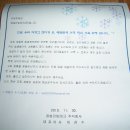 경성생활용품 이미지