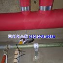 채움가스 이미지