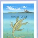 모사사 | 바다를 지배한 수장룡(Plesiosaurs)