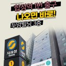 삼성서울여성의원 이미지