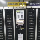 낙성대역 U-도서관 이미지