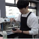 커피 바리스타 과정 이미지