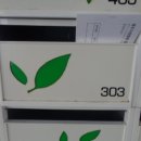 동홍동 예그린 하우스 이미지