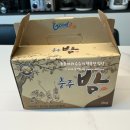 밤이송이농장