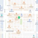 이마트24 계명대동문점 네이버블로그