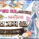 주식회사 피코산업 이미지