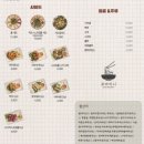 최윤덕도서관 | 창원 최윤덕도서관 근처 베트남쌀국수 맛집 💛 포아이니 방문 후기