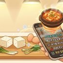 원풍유통 | 냉장고 파먹기의 역대급 진화! 식재료 사진 한 장으로 완성되는 똑똑한 'AI 맞춤 레시피' 활용법