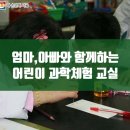 장군마을3길 이미지